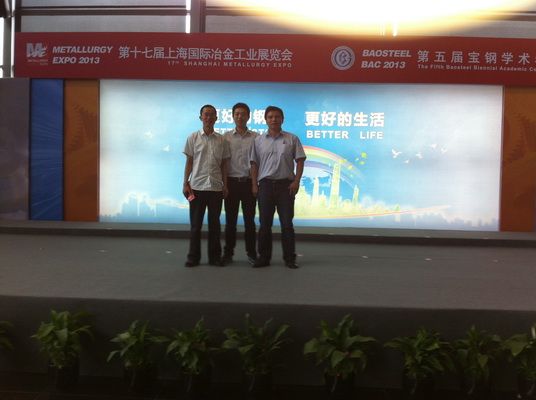 2025澳门原料免费大全