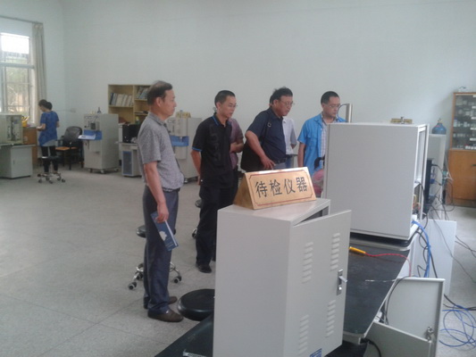 2025澳门原料免费大全