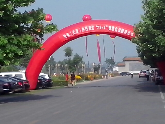 2025澳门原料免费大全