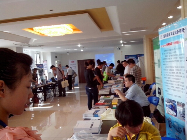 2025澳门原料免费大全