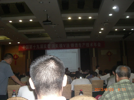 2025澳门原料免费大全