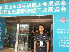 2025澳门原料免费大全