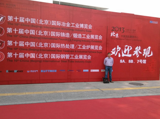 2025澳门原料免费大全