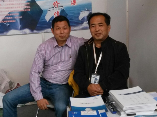 2025澳门原料免费大全