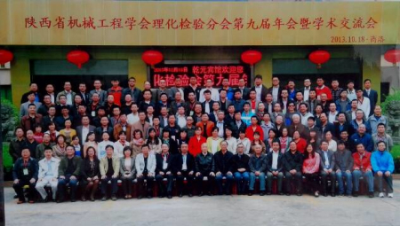 2025澳门原料免费大全