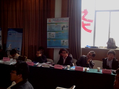 2025澳门原料免费大全