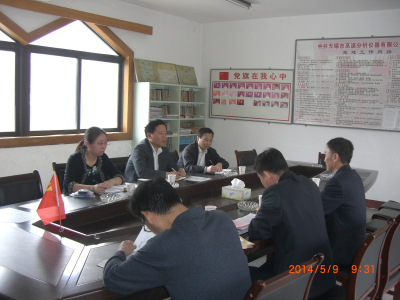 2025澳门原料免费大全