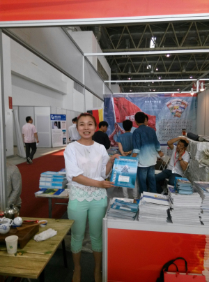 2025澳门原料免费大全