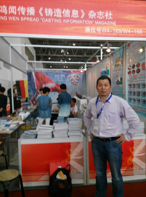 2025澳门原料免费大全