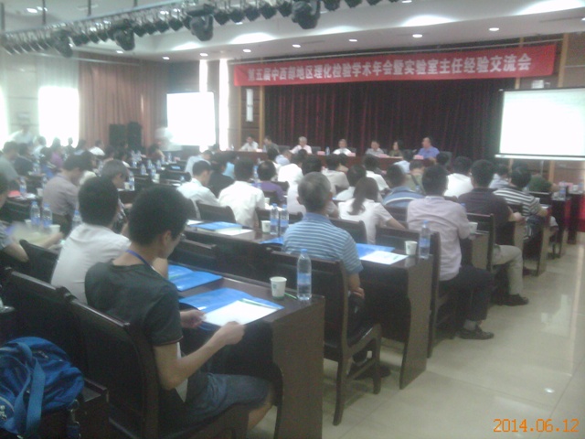 2025澳门原料免费大全