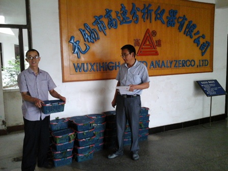 2025澳门原料免费大全