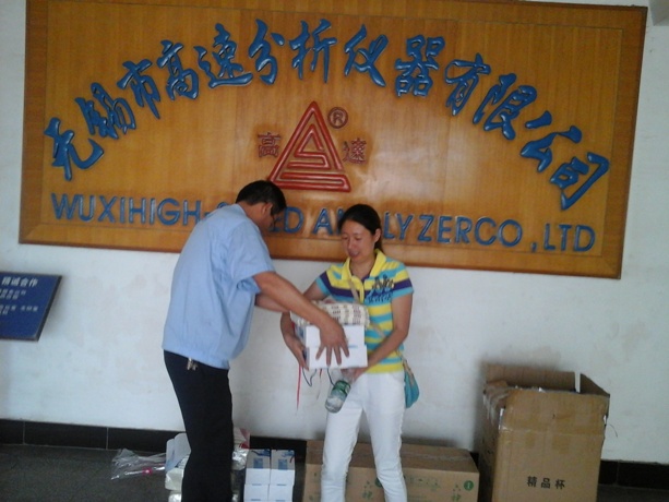 2025澳门原料免费大全