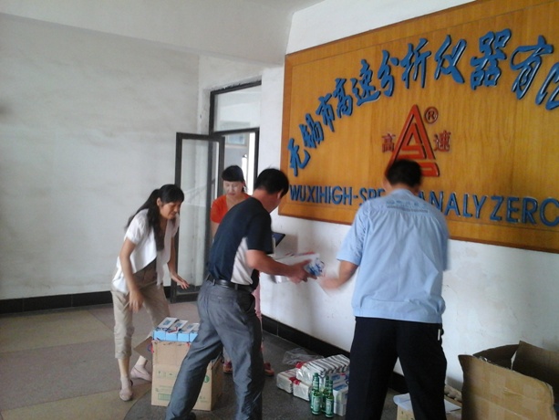 2025澳门原料免费大全