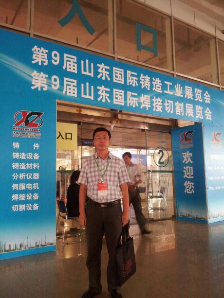 2025澳门原料免费大全