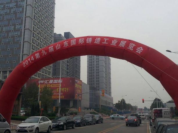 2025澳门原料免费大全