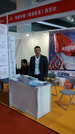 2025澳门原料免费大全