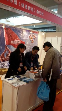 2025澳门原料免费大全