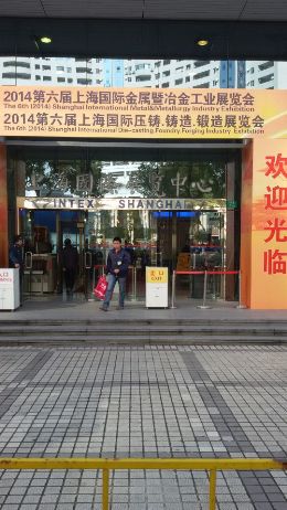 2025澳门原料免费大全