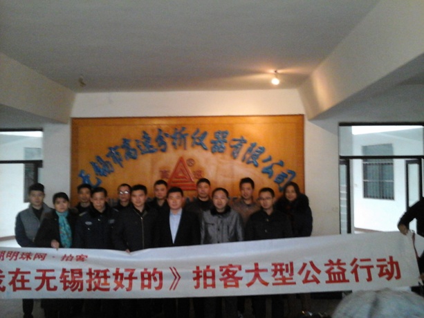 2025澳门原料免费大全