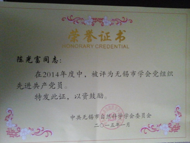 2025澳门原料免费大全