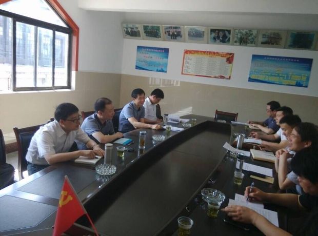 2025澳门原料免费大全