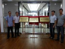 2025澳门原料免费大全