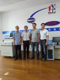 2025澳门原料免费大全