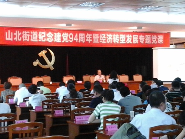 2025澳门原料免费大全