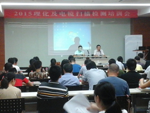 2025澳门原料免费大全