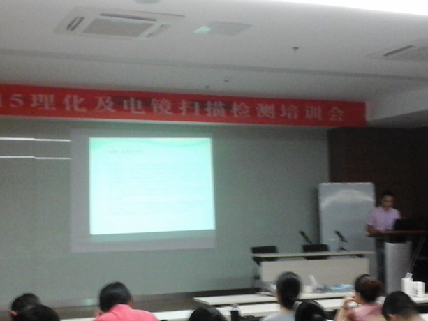 2025澳门原料免费大全