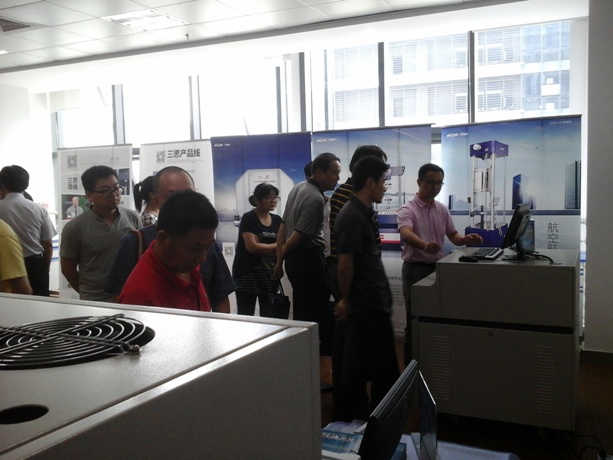 2025澳门原料免费大全