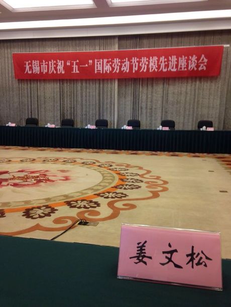 2025澳门原料免费大全