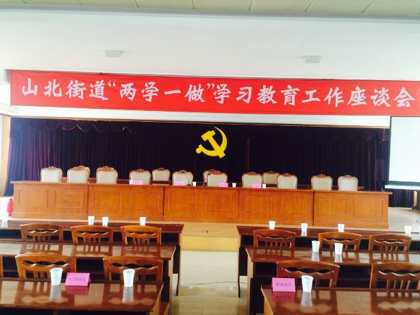 2025澳门原料免费大全