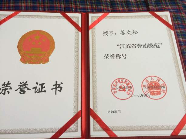 2025澳门原料免费大全