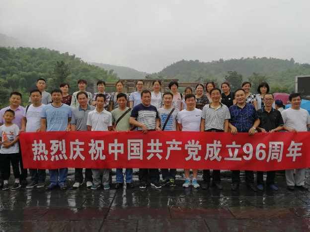 2025澳门原料免费大全