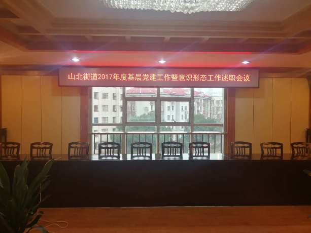 2025澳门原料免费大全