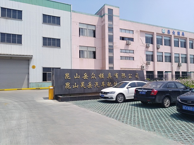 2025澳门原料免费大全