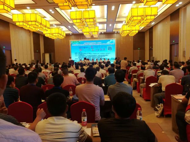 2025澳门原料免费大全