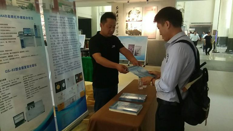 2025澳门原料免费大全