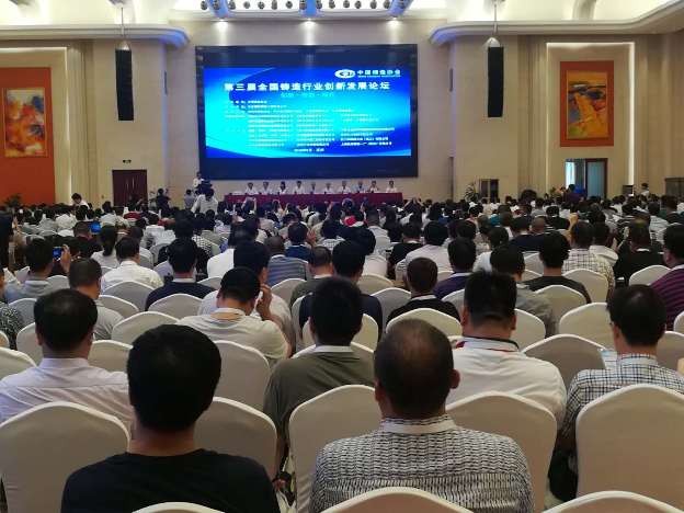 2025澳门原料免费大全