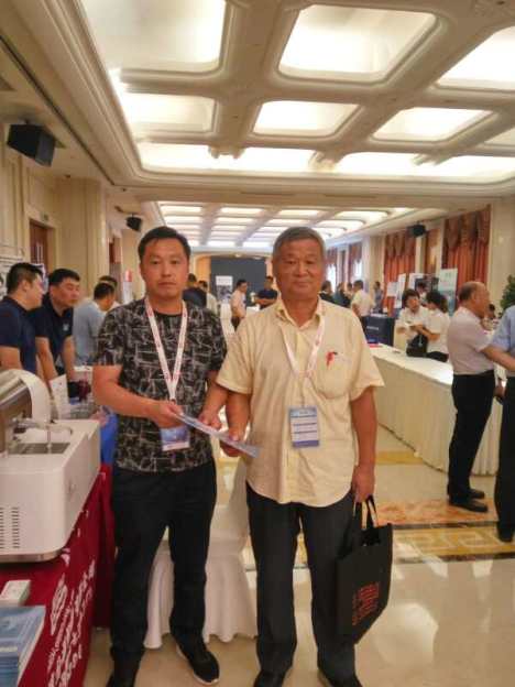 2025澳门原料免费大全