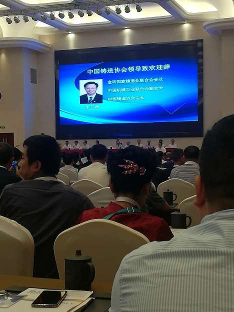 2025澳门原料免费大全