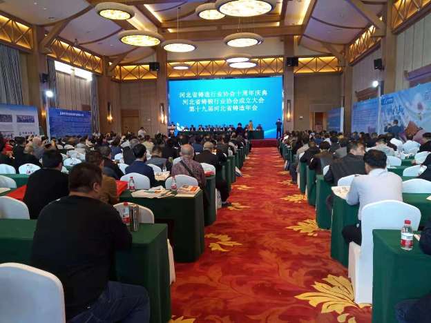 2025澳门原料免费大全