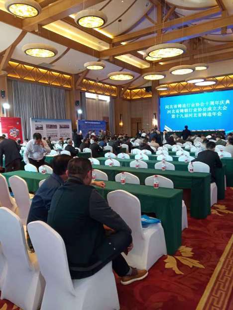 2025澳门原料免费大全