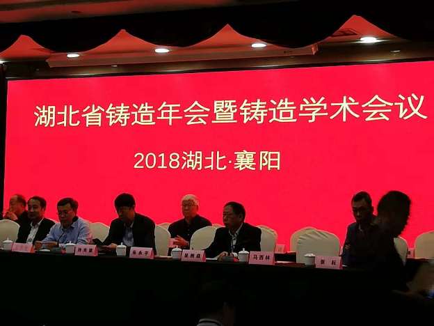 2025澳门原料免费大全