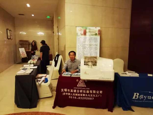 2025澳门原料免费大全