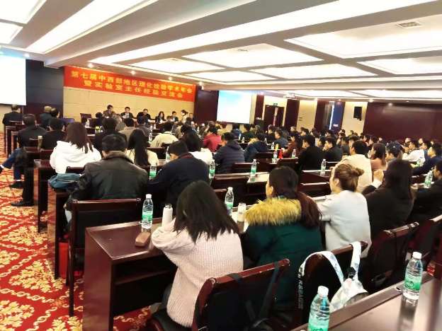 2025澳门原料免费大全