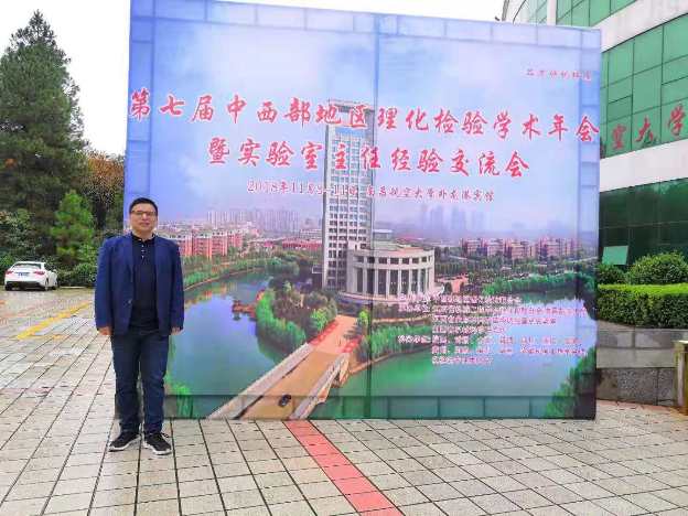 2025澳门原料免费大全