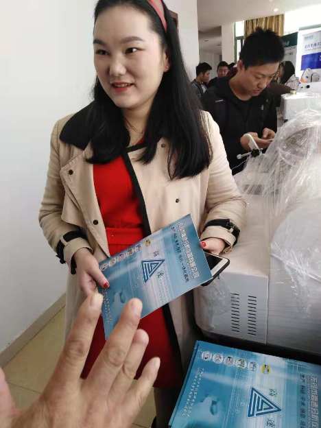 2025澳门原料免费大全