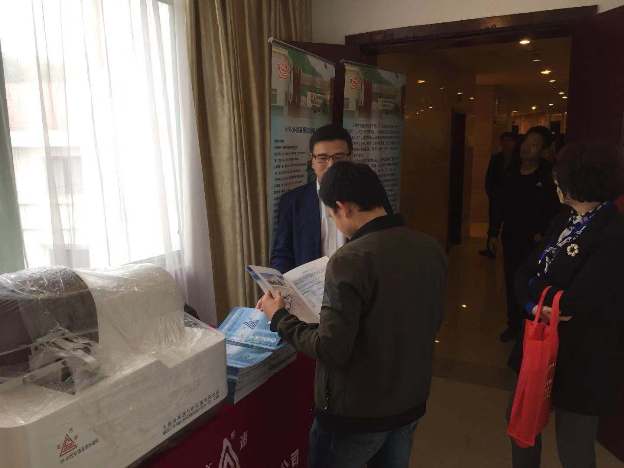 2025澳门原料免费大全